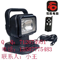 专业车载照明灯，车载勘查灯，车载灯搜索照明灯