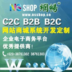 供应o2o建站程序