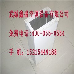 2山东彩钢酚醛复合风管价格