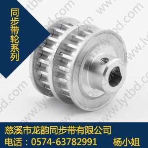 RPP8M同步带轮,滴塑机RPP8M同步带轮