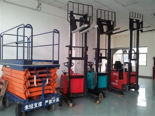 平衡重电动叉车,伊恩机械有限公司,四支点平衡重电动叉车