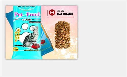 最佳适口性猫粮诚招代理商,绥化猫粮,伽菲猫粮