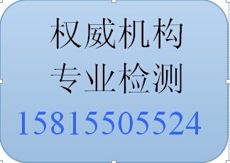 LED电源CE认证FCC认证要多少钱