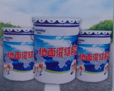 辽宁阜新聚氨酯灌缝胶无需加热便可密封路面裂缝