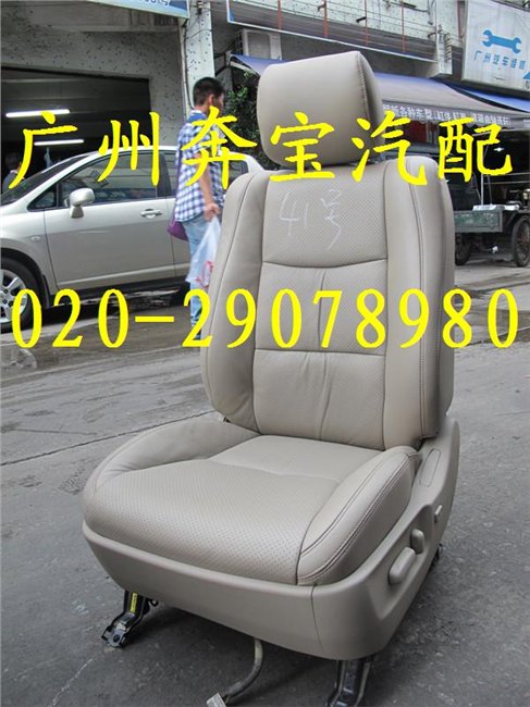 沃尔沃S80拆车件、富豪S80座椅 安全气囊拆车件