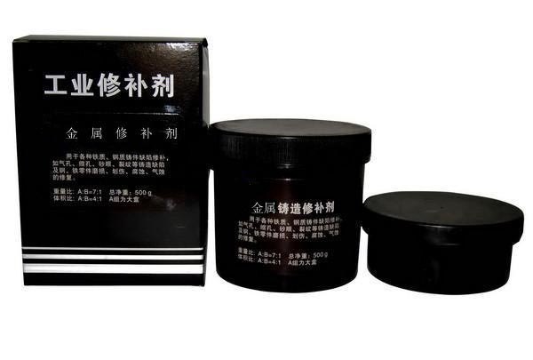 宏腾牌钢模高强度修补剂，钢溶器凹槽缺陷修补剂