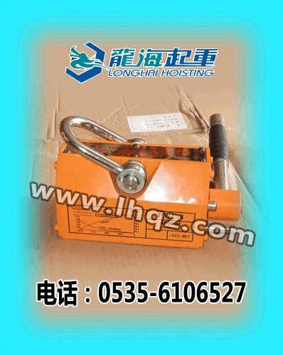 PML-3永磁起重器厂家 薄板永磁起重器报价【最低可吸吊5mm钢板】