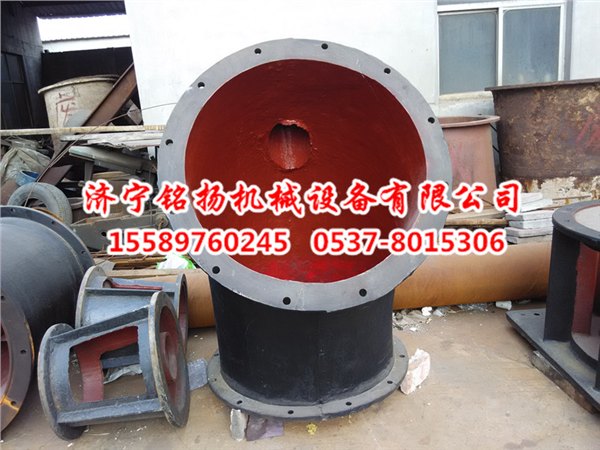制造供应700ZLB-1.6-5.5立式轴流泵厂家