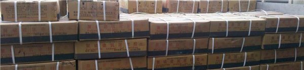 前进SW密封胶，PS建筑密封胶，双组份聚硫密封胶我们相互支持
