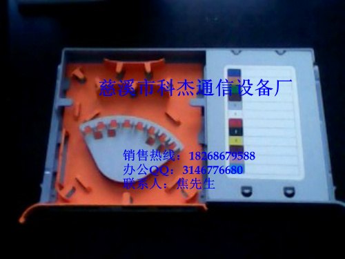 无跳接一体化熔纤盘厂家直销