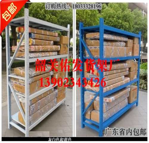 韶关重型仓库货架批发