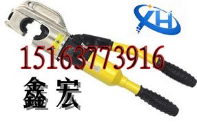 液压钳FYQ 液压钳图 品牌液压钳 山东厂家直销液压钳 液压钳规格