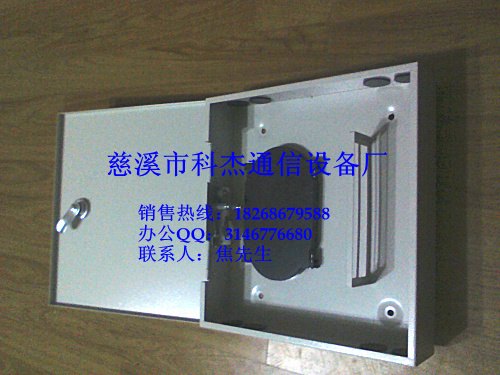 抽屉式光纤配线箱科杰产销