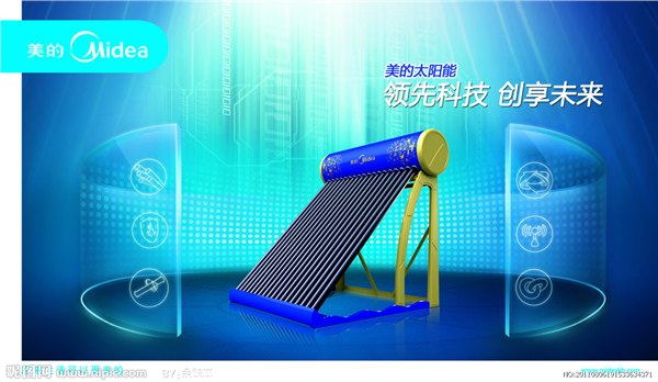 苏州美的太阳能售后,苏州美的太阳能售后维修【·1
