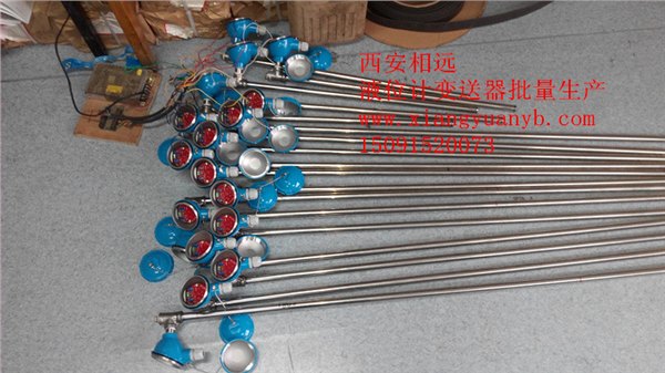 西安玻璃管液位计，油箱专用304优质材料相远科技