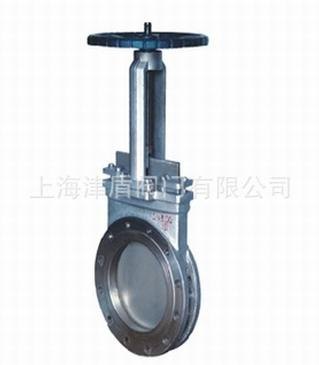 刀型闸阀PZ73XY DN50
