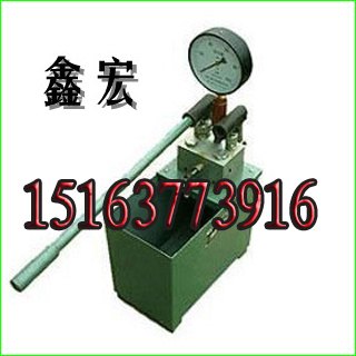 2SB-25手动双缸试压泵