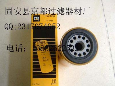 卡特滤芯1r0753