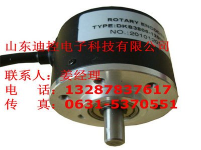山东专业光电编码器低价处理