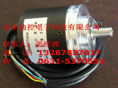 马达机械专用增量编码器