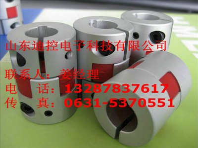 安阳地区梅花联轴器低价促销