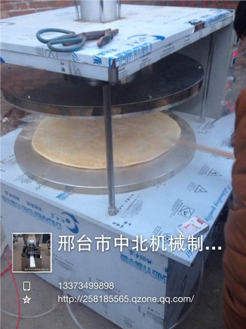 中北机械提供质量硬的2014最受欢迎的烙饼机