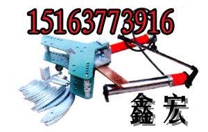 SWP-12A手动液压弯排机 SWP-12A手动液压弯排机 参数 价格
