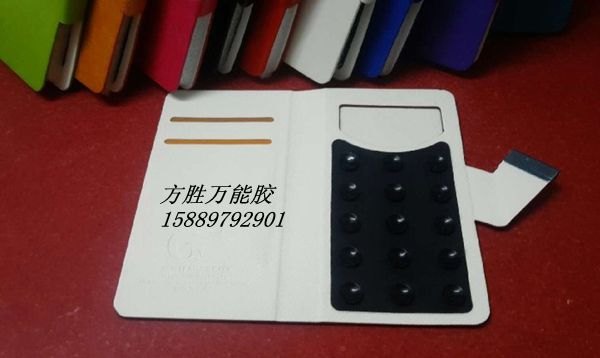 供应硅胶手机吸盘 手机皮套专用吸盘