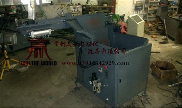 中频炉自动送料机，常州高频炉圆棒送料机报价