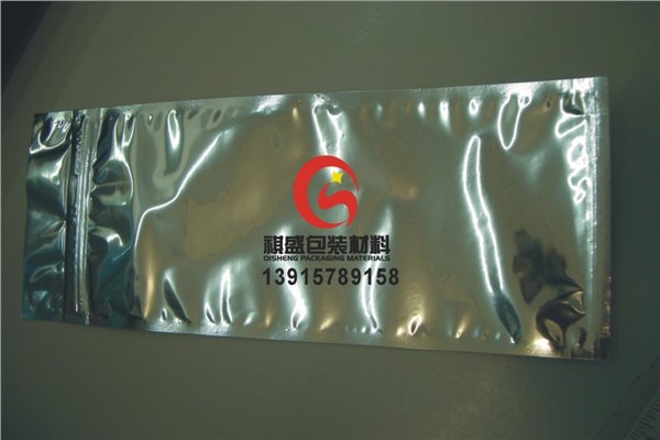 铝质铝箔真空袋