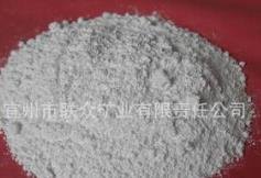 二氧化硅硅微粉