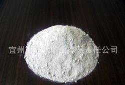 热销超微硅微粉