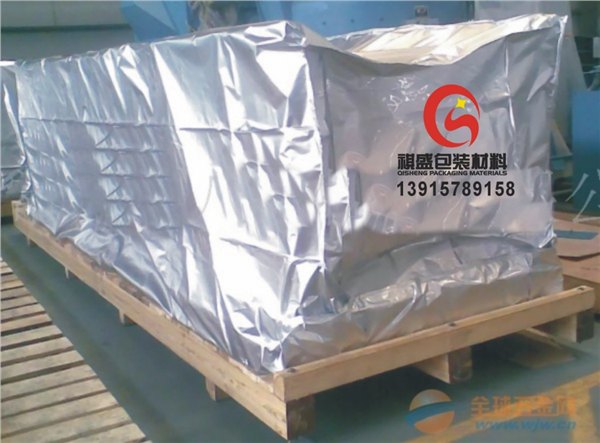 真空铝箔复合膜