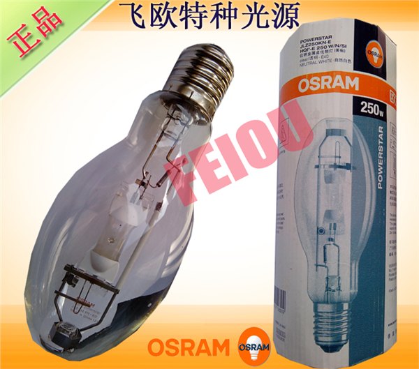 金卤灯-OSRAM HQI-E 250W/N/SI 美标 钪钠金卤灯