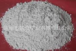 热销超细粉石英