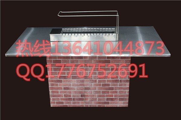 烧烤炉厂家直销|无烟烧烤炉价格|无烟烧烤炉厂家直销