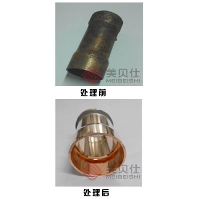 铜材无铬钝化剂