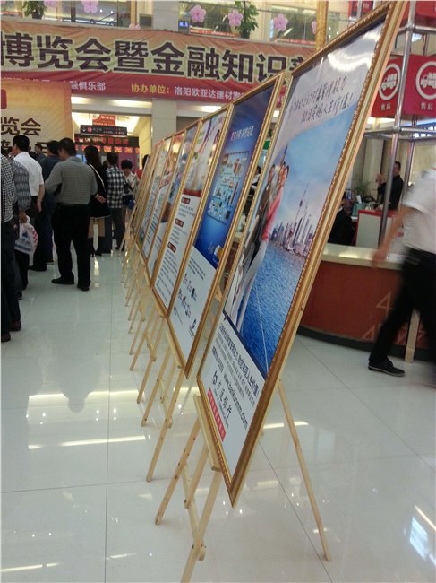 高清写真喷绘展板公司哪一家好