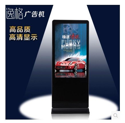 济南一格50寸广#告#机大促销了，速速从购。