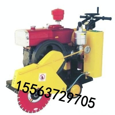 HQRS500C型柴油动力式混凝土路面切割机