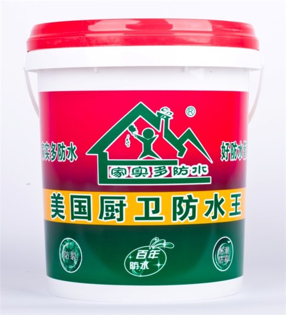 怀化最好的防水厂家JSD-202