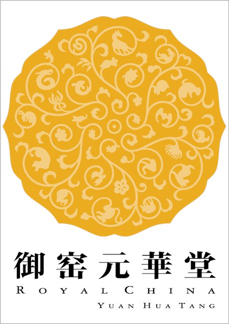 龙美术馆鸡缸杯零售，明成化斗彩鸡缸杯价格