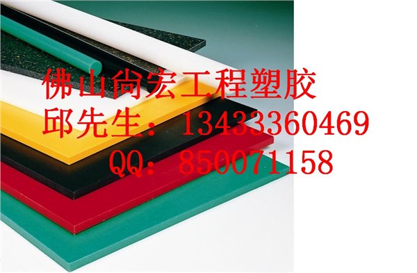 尼龙板PA6尼龙板防腐设备的制齿轮