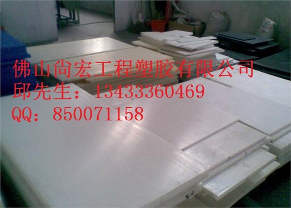PA6尼龙板齿轮丝杆滑动导轨板