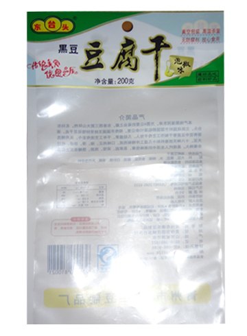 调味品包装袋厂家哪家好？首选青州金百合彩印包装