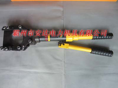 CPC-85整体式液压切刀 液压线缆剪