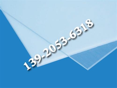 石家庄有机玻璃板批发有机玻璃板选中奥达塑胶有机玻璃板雕刻
