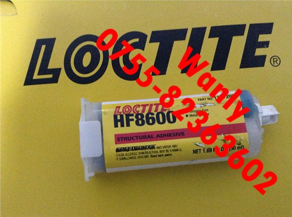 供应江苏乐泰HF8600胶水