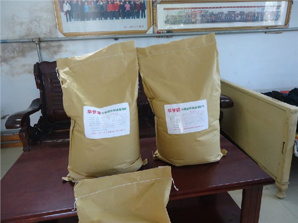 华梦饲料添加剂   无抗饲料添加剂 有机饲料添加