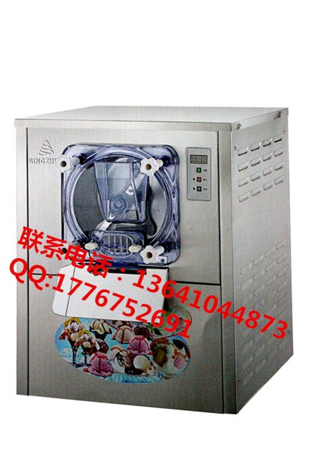 冰淇淋机价格|硬冰淇淋机价格|冰之乐硬冰激凌机价格